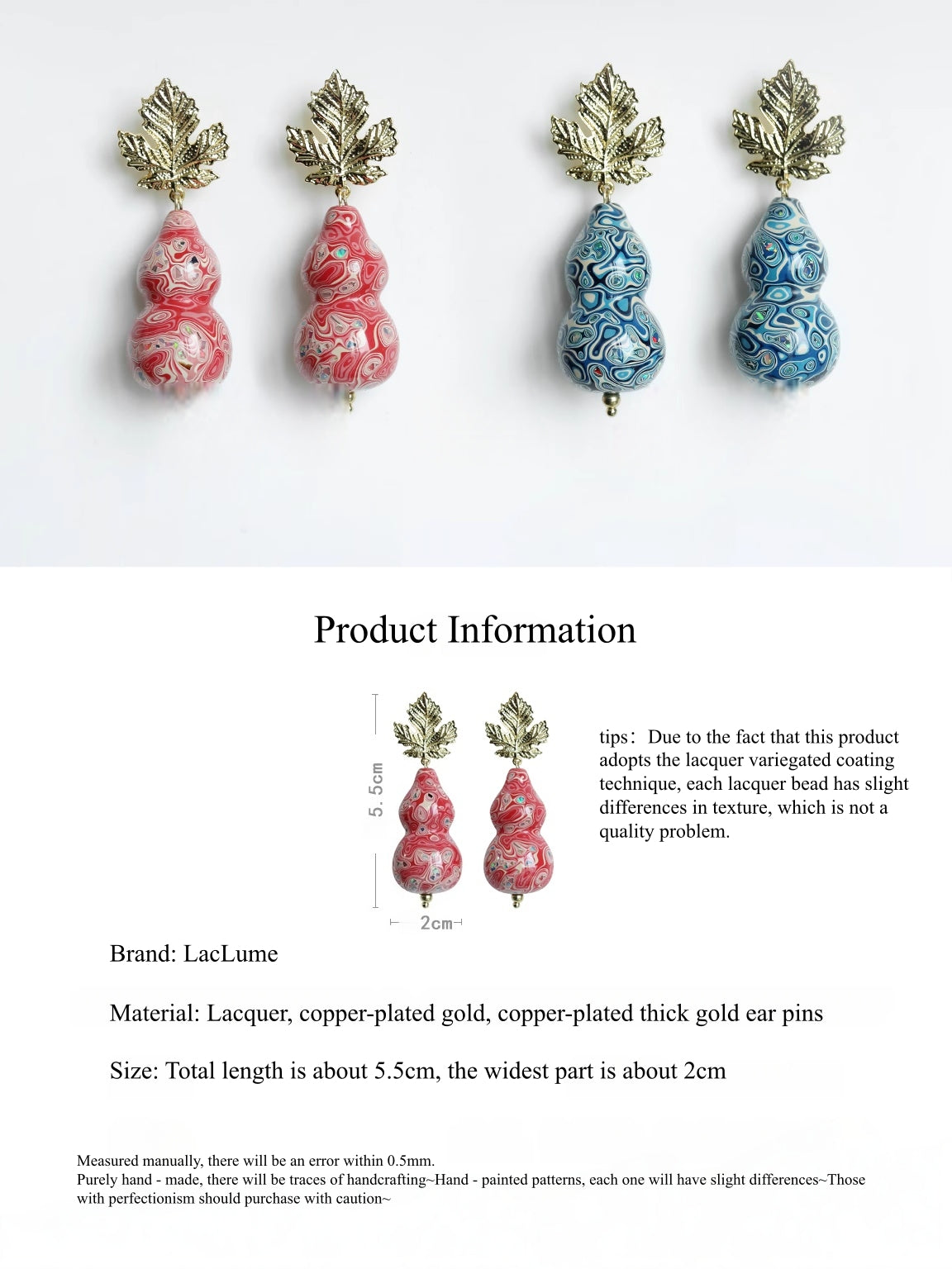 LacLume Original Lacquer Earrings, Variegated Coating Technique Gourd